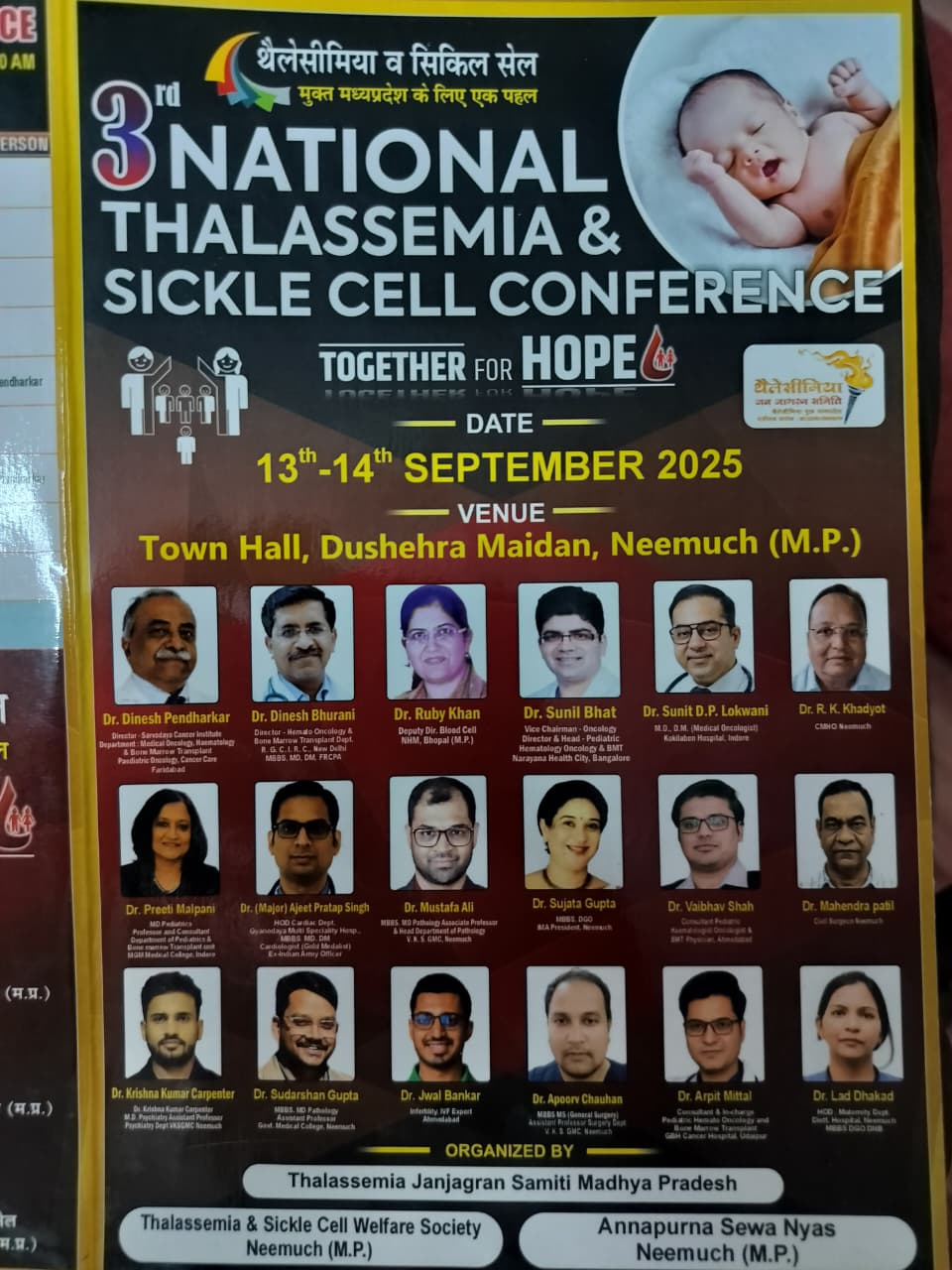 WhatsApp Image 2025-09-17 at 17.38.50_660f89d9.jpg